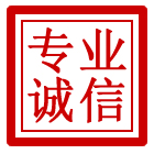 湖里区管道清理